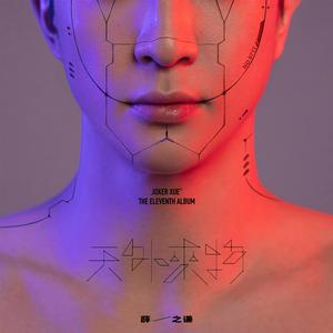 美女和禽兽交配的裸体视频全部免费看
