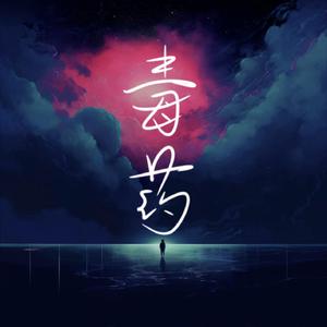 美女和禽兽交配的裸体视频全部免费看
