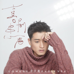 美女和禽兽交配的裸体视频全部免费看
