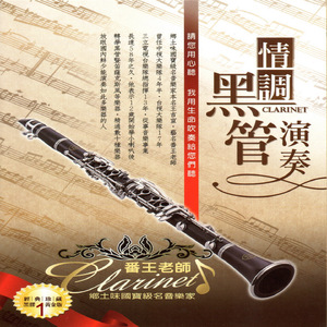 美女和禽兽交配的裸体视频全部免费看
